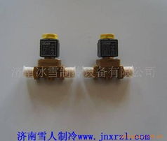 济南冰雪制冷设备电磁阀产品列表及其在空调设备制造中的应用