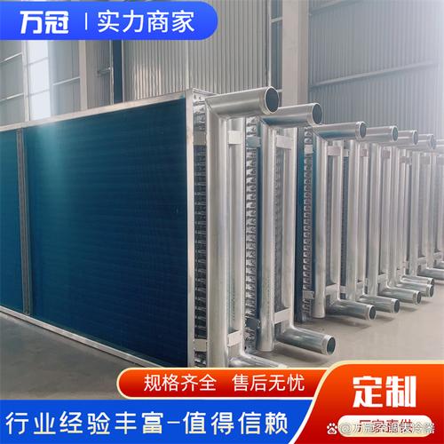 制造企业怎么选铝翅片表冷器？3大核心标准帮你避坑\n——写给空调制冷设备制造商的采购指南